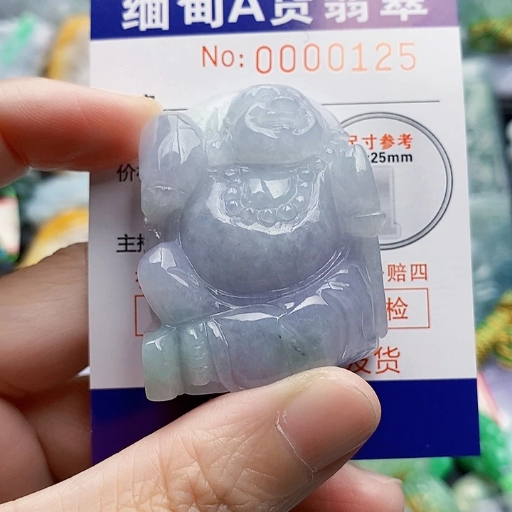 吊坠(不含链)未镶嵌翡翠A****A