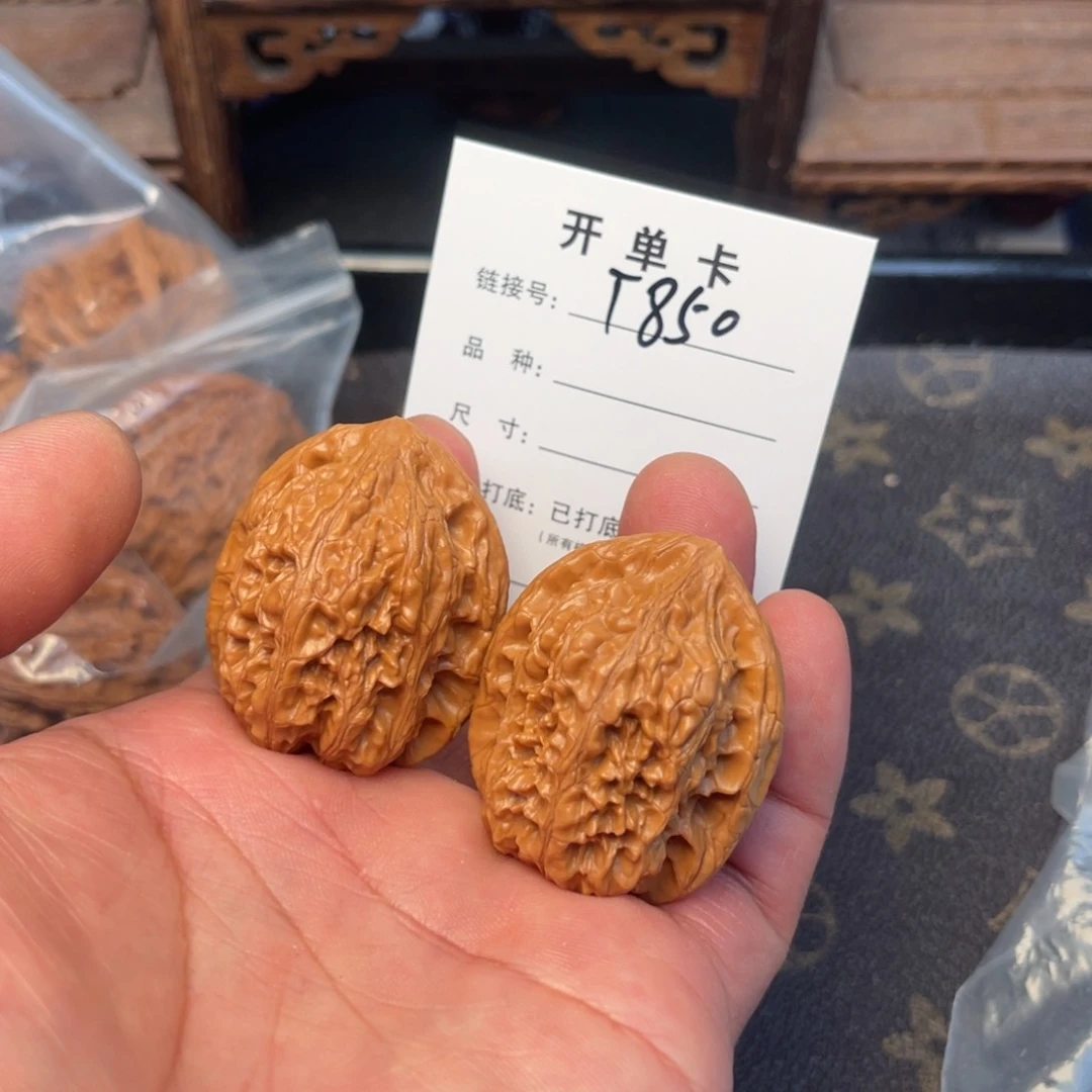 桃核吊坠文玩核桃