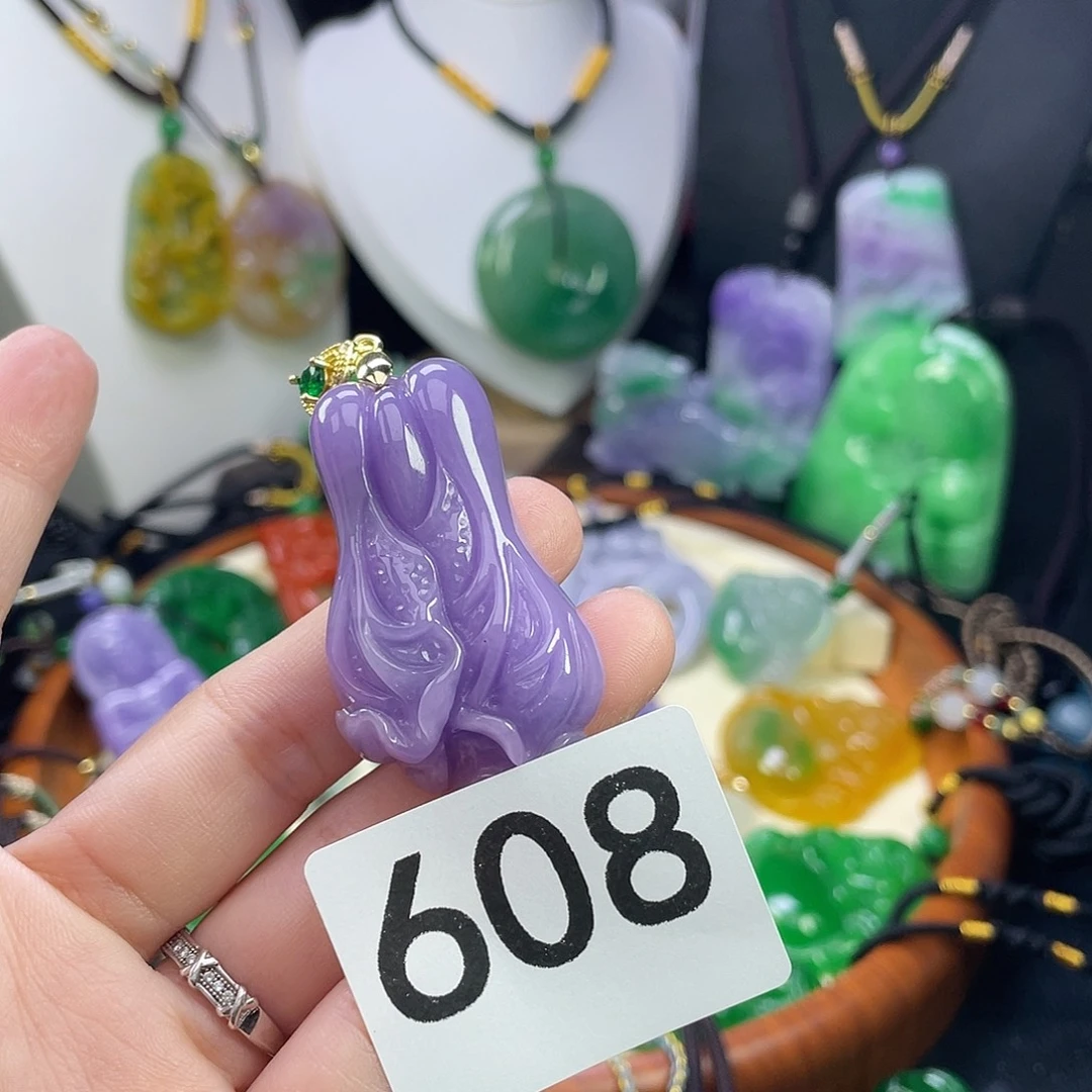 翡翠未镶嵌吊坠(赠链)