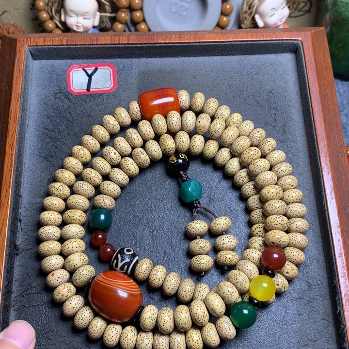 吊坠星月菩提菩提