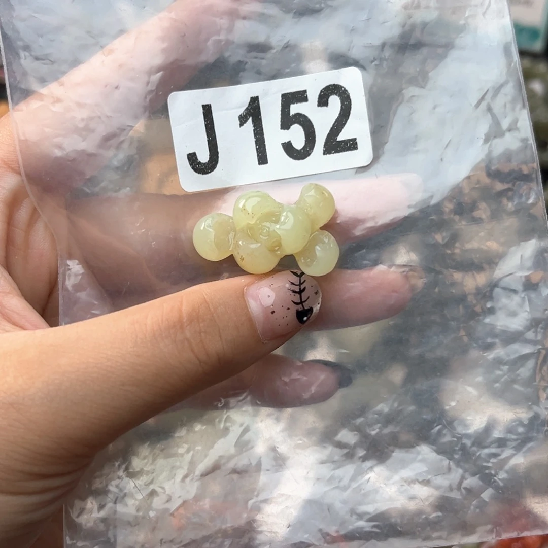 未镶嵌和田玉珠宝奇石