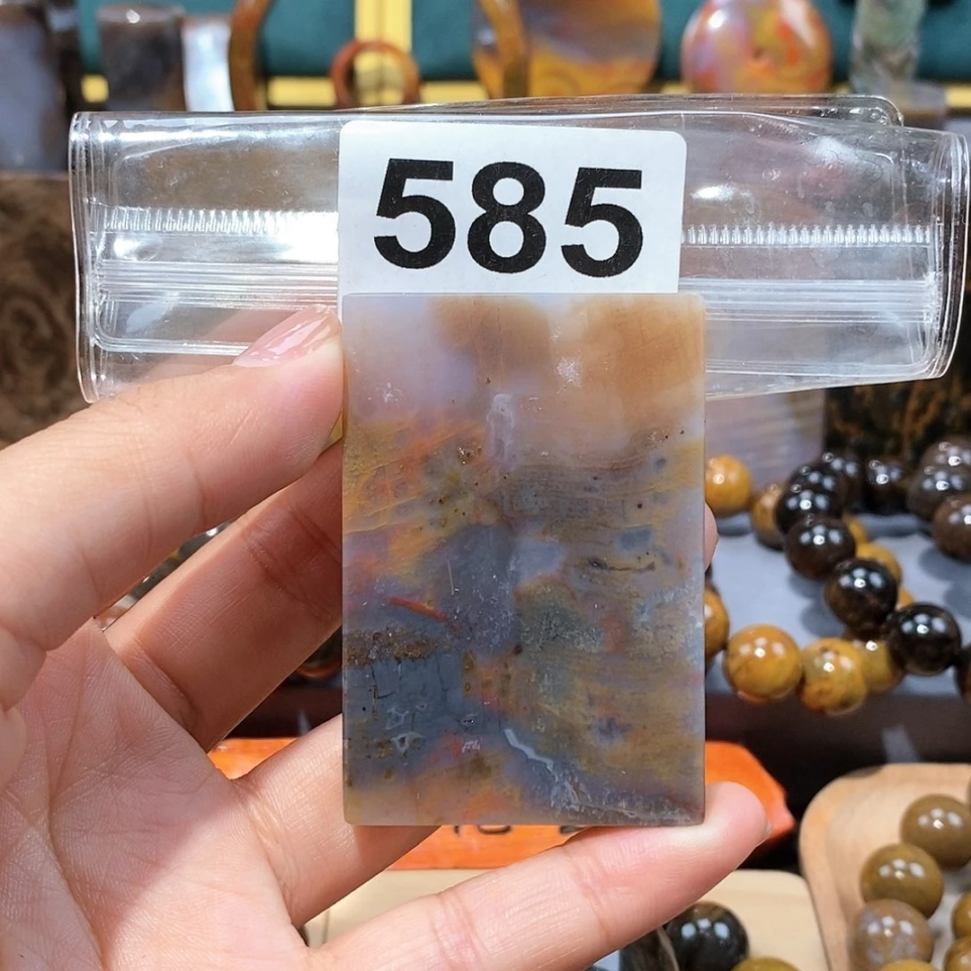 硅化玉天然北票硅化玉牌子未镶嵌天然硅化玉牌子