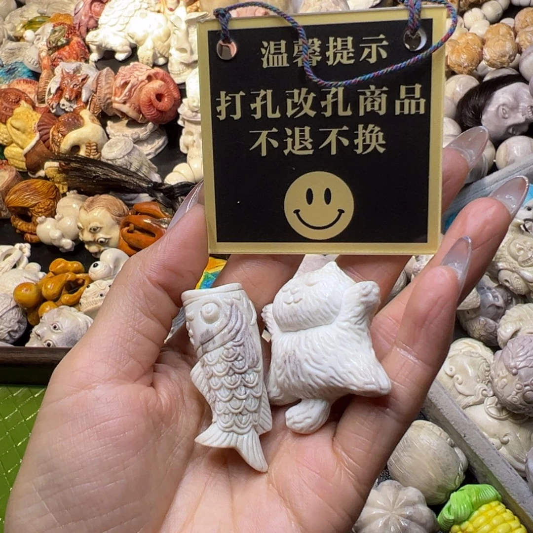 A***g鹿骨手串/手链鹿角