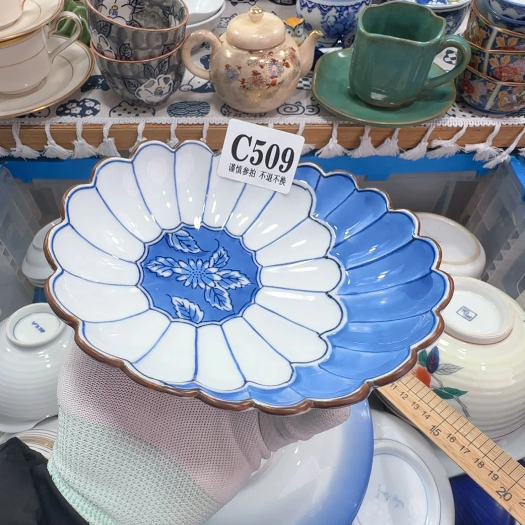 罐顺*509 啊啊啊啊啊啊啊啊啊啊啊啊