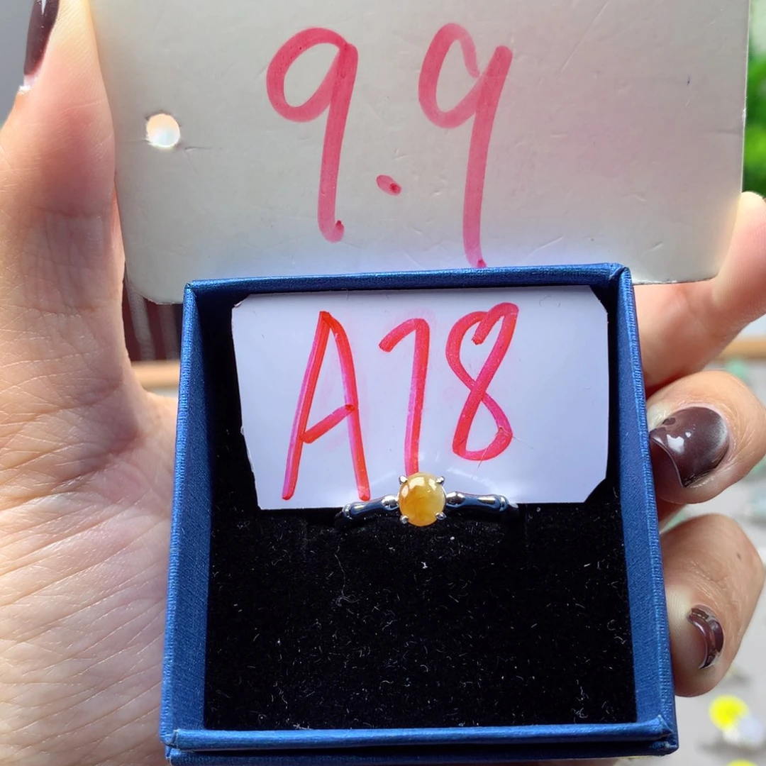 未镶嵌戒指翡翠缅甸翡翠戒指