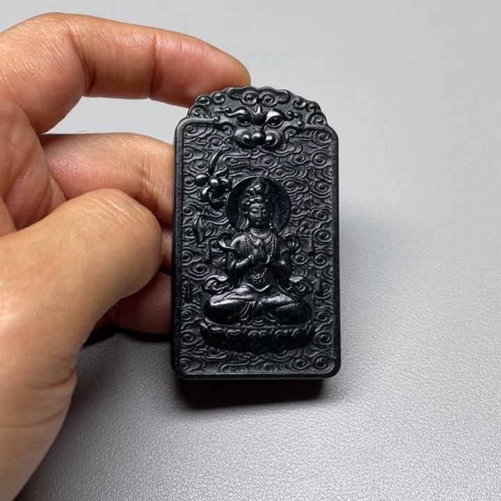 吊坠(不含链)未镶嵌和田玉过***光