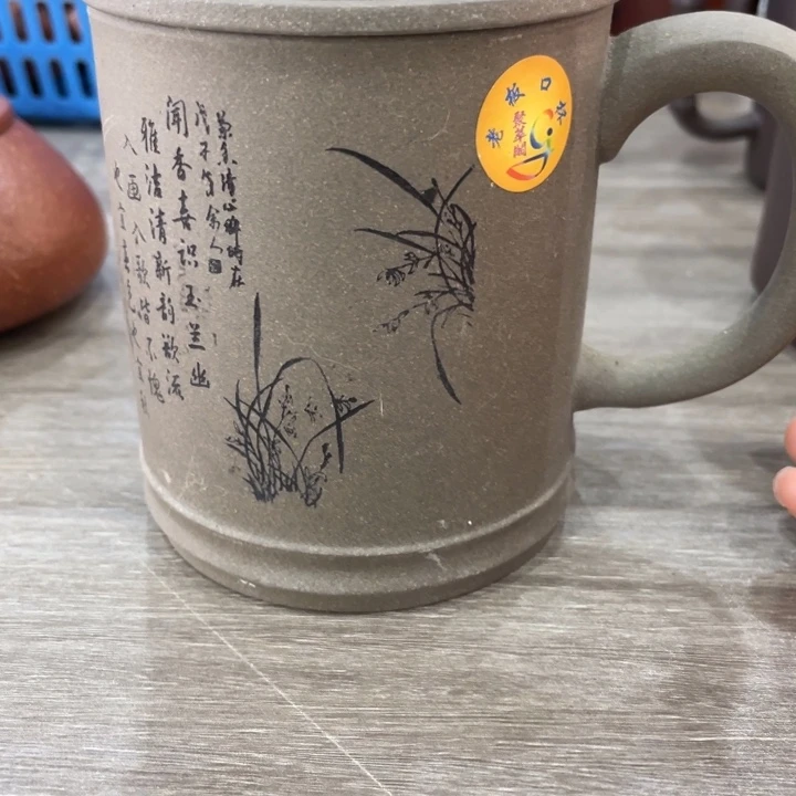 段泥茶壶兰花杯手工制作