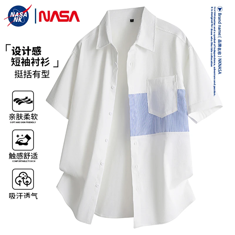 NASA联名扎染多口袋短袖衬衫男士夏季薄款撞色透气宽松设计感衬衣