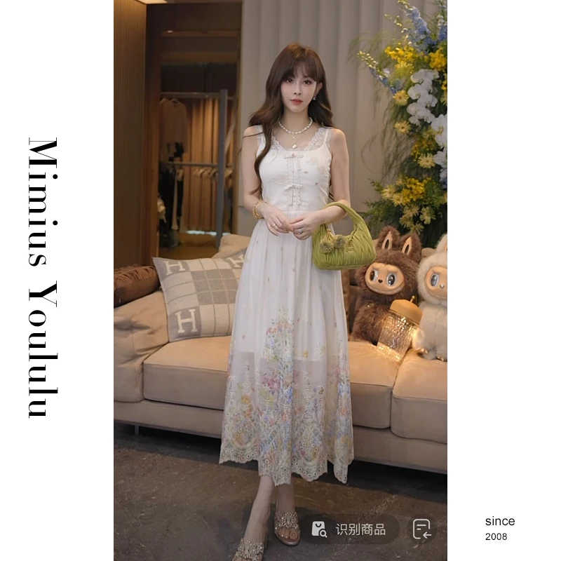 【mimius】婷婷 坠入花海-定位刺绣重工吊带连衣裙 G04327