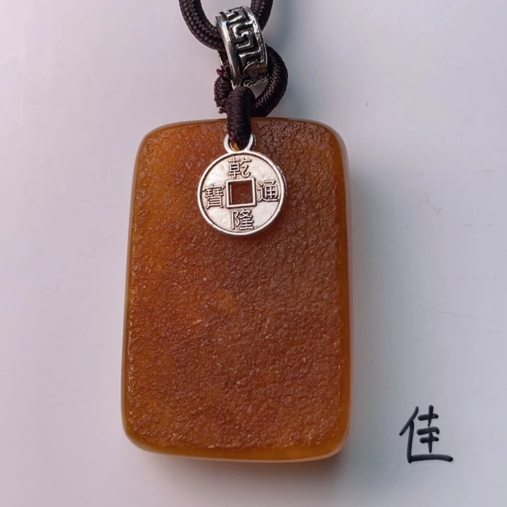 未镶嵌琥珀珠宝奇石