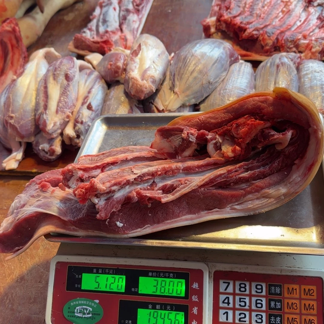 7中国大陆食用农产品5.12