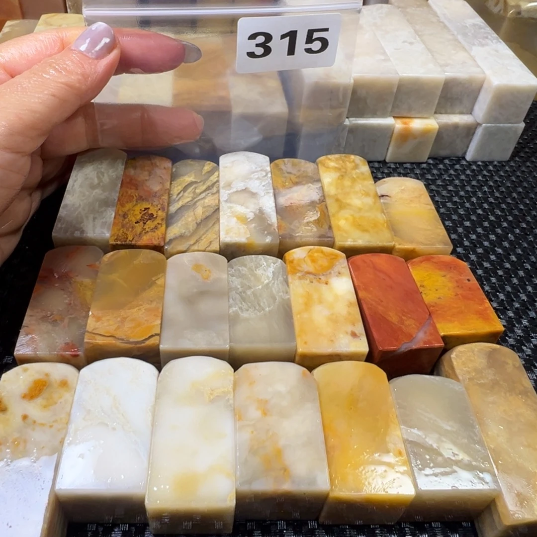 用***9巴林石巴林石巴林石