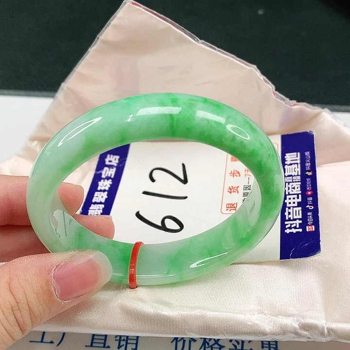 未镶嵌手镯（贵妃镯）翡翠翡翠