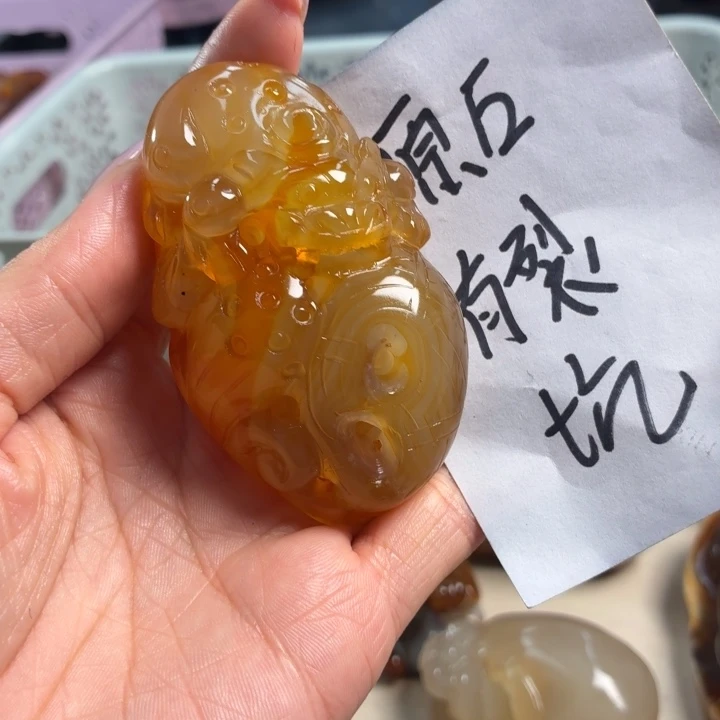 玛瑙/玉髓未镶嵌吊坠(不含链)