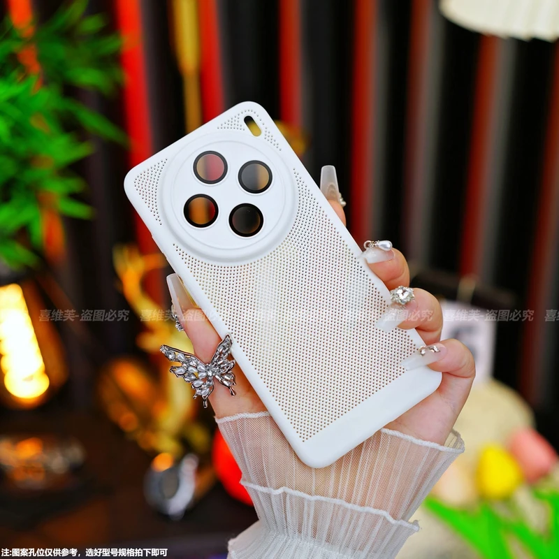 【超清镜头膜+超薄散热】适用vivo X200/S/Pro高档肤感防指纹手机壳