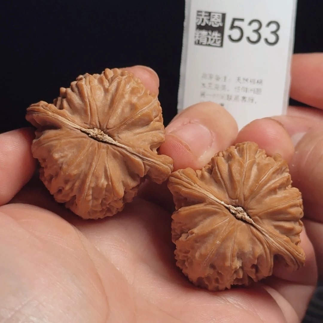 文玩核桃吊坠文玩核桃