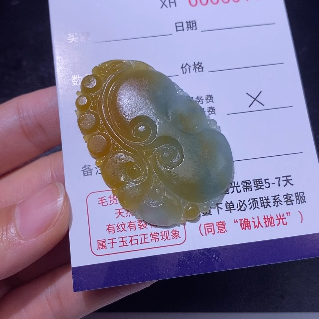 定制翡翠未镶嵌定制翡翠不退不换