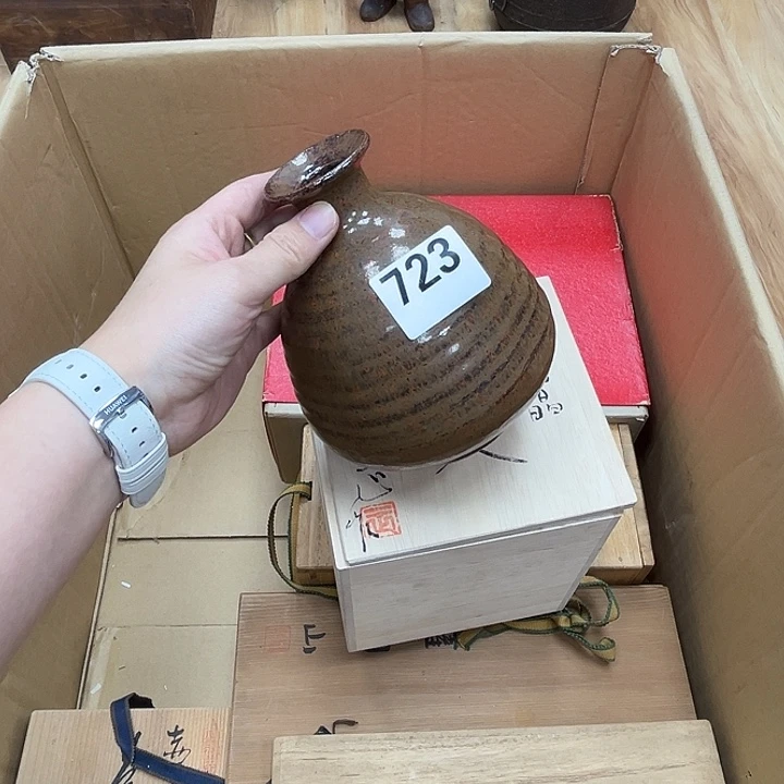 瓷片呀工艺品摆件瓷器摆件正能量