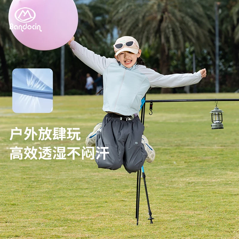 BANDOCIN/半度闲春季儿童休闲户外纯色外套拼接防风休闲运动洋气