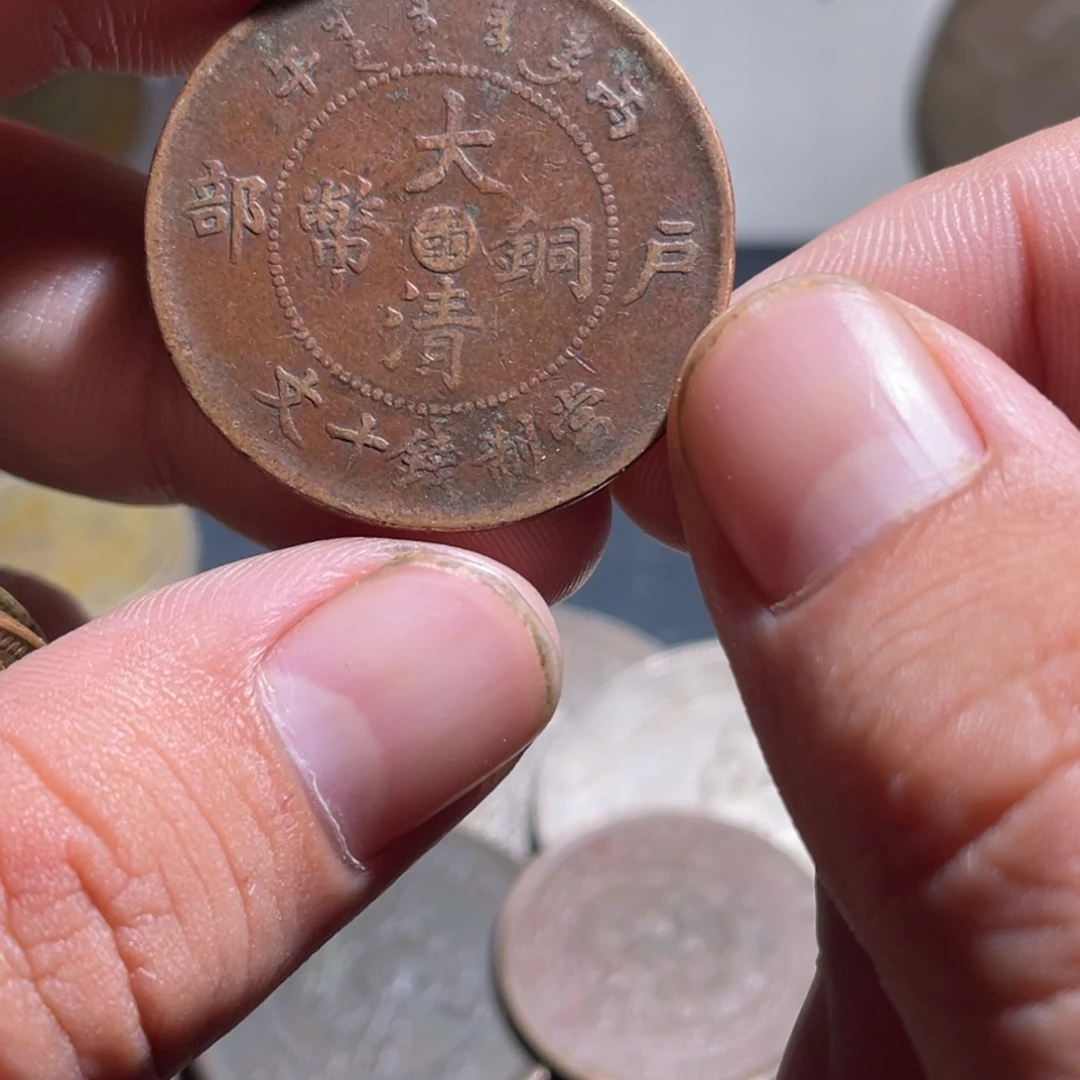 小***动纯铜石英石小卢小卢挂饰30