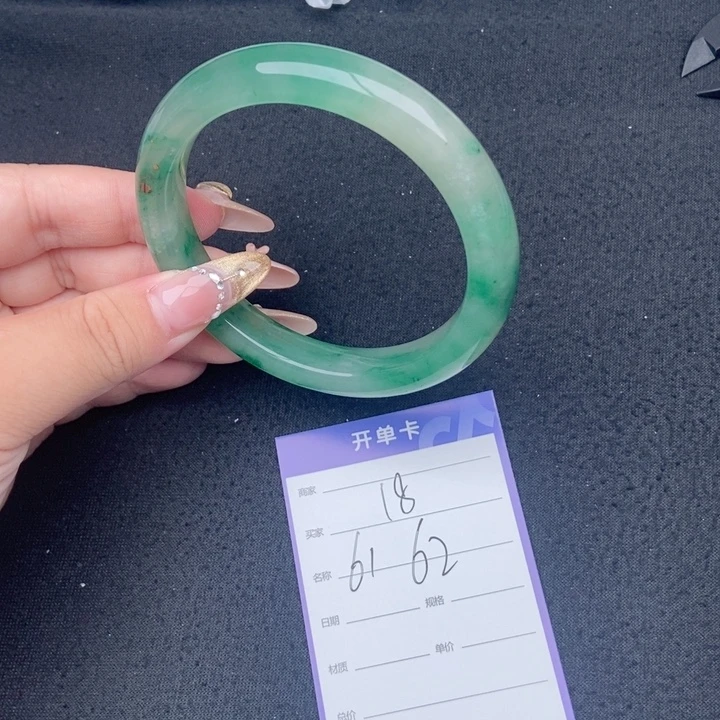 竹牌天然A货非洲翠手镯18