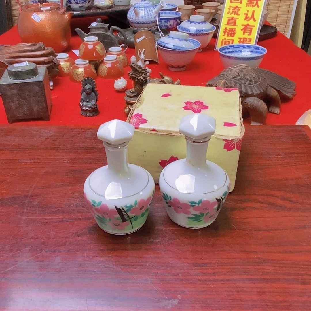 中古回流默认有瑕c5