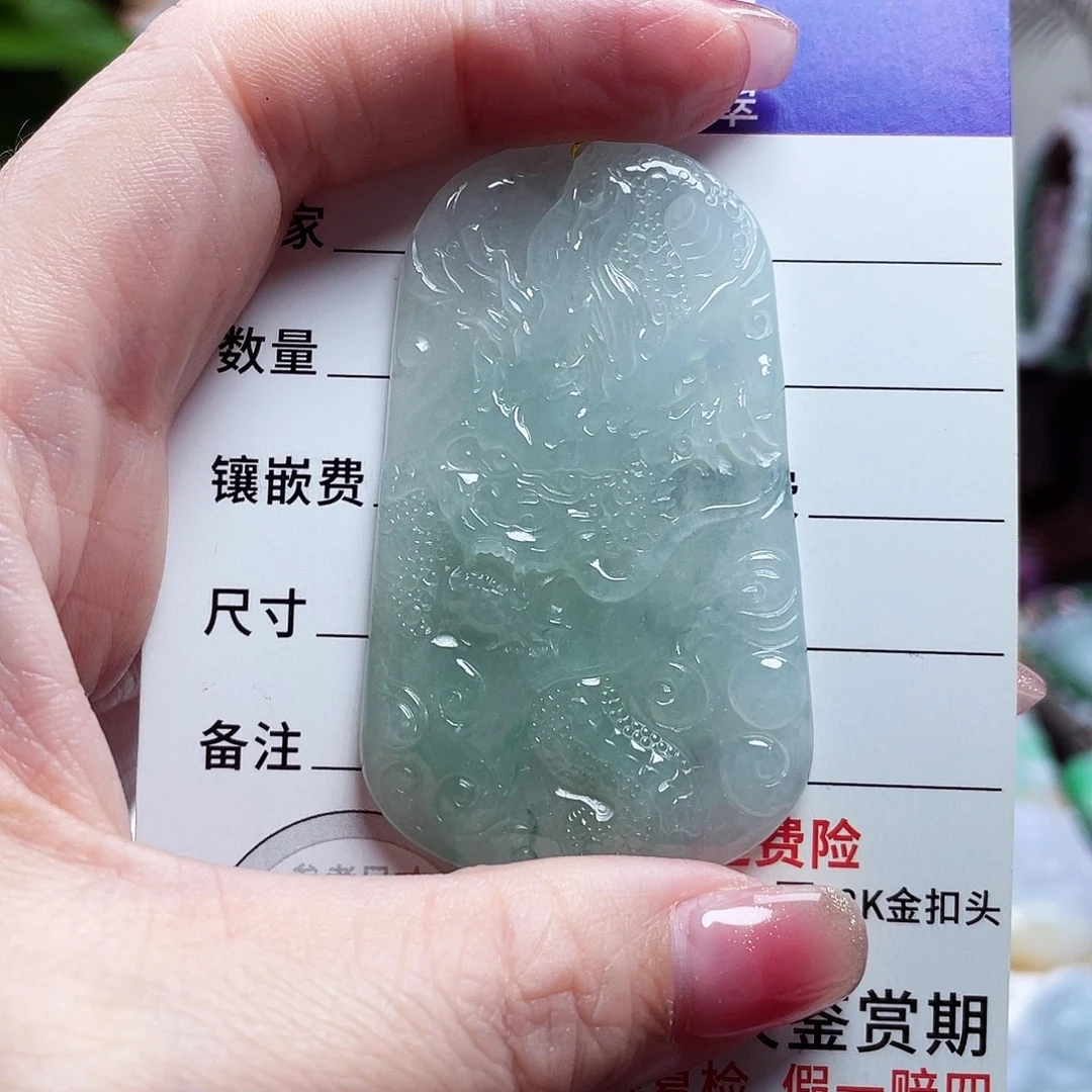 翡翠未镶嵌颈饰龙牌47