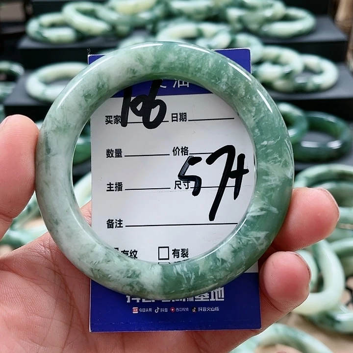 【闪购商品】透闪石-蛇纹石玉未镶嵌手镯