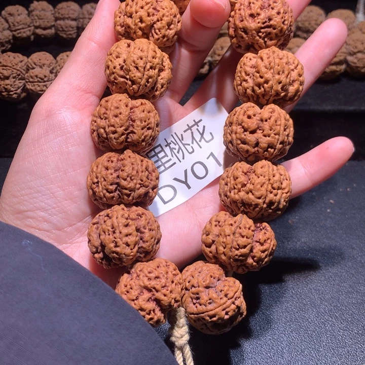 手串金刚菩提26+问鼎梅花