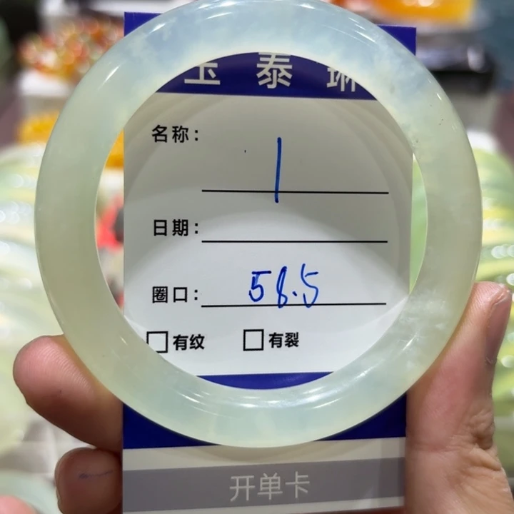 未镶嵌岫玉手镯.****.天然