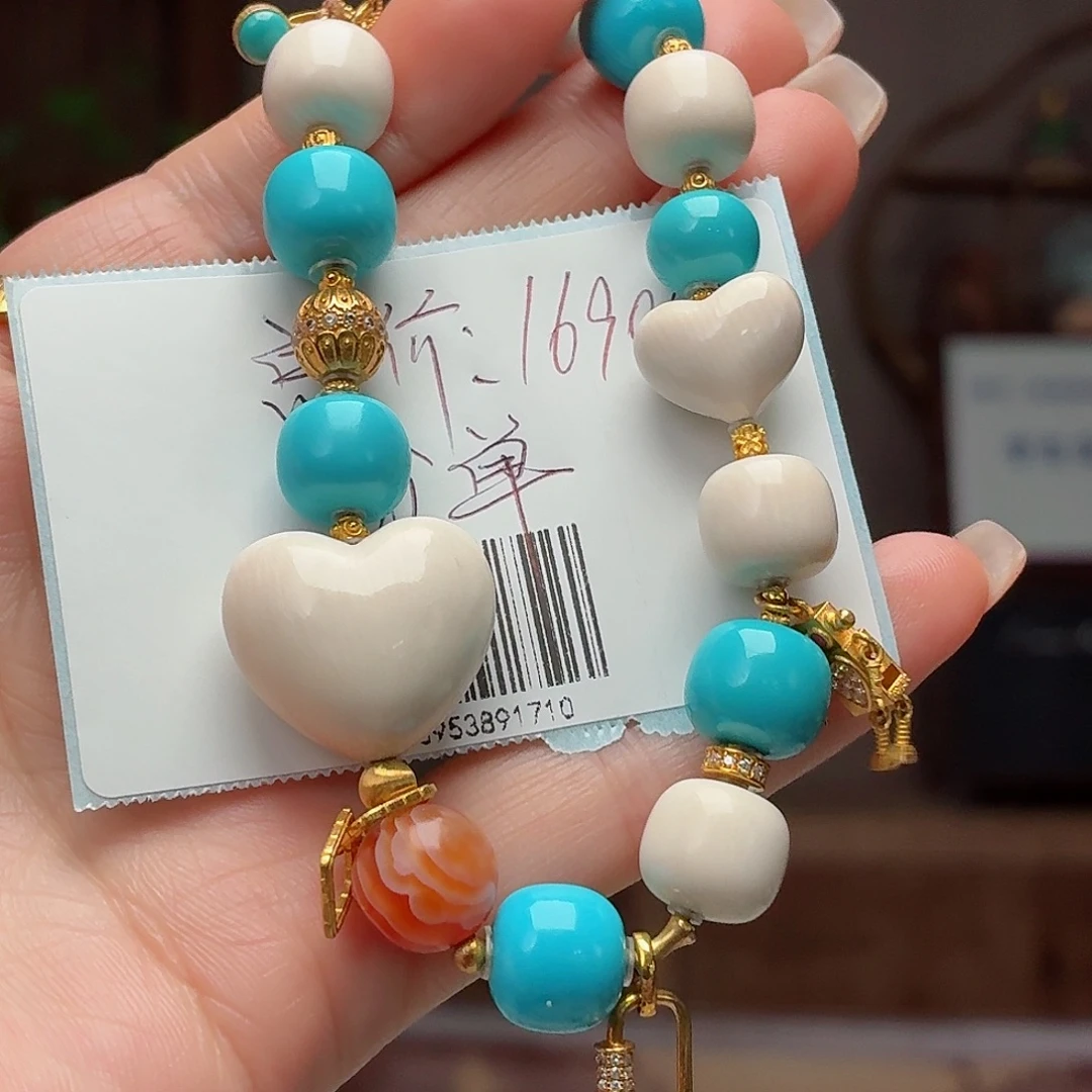 小***珠绿松石18K金镶嵌珠宝奇石