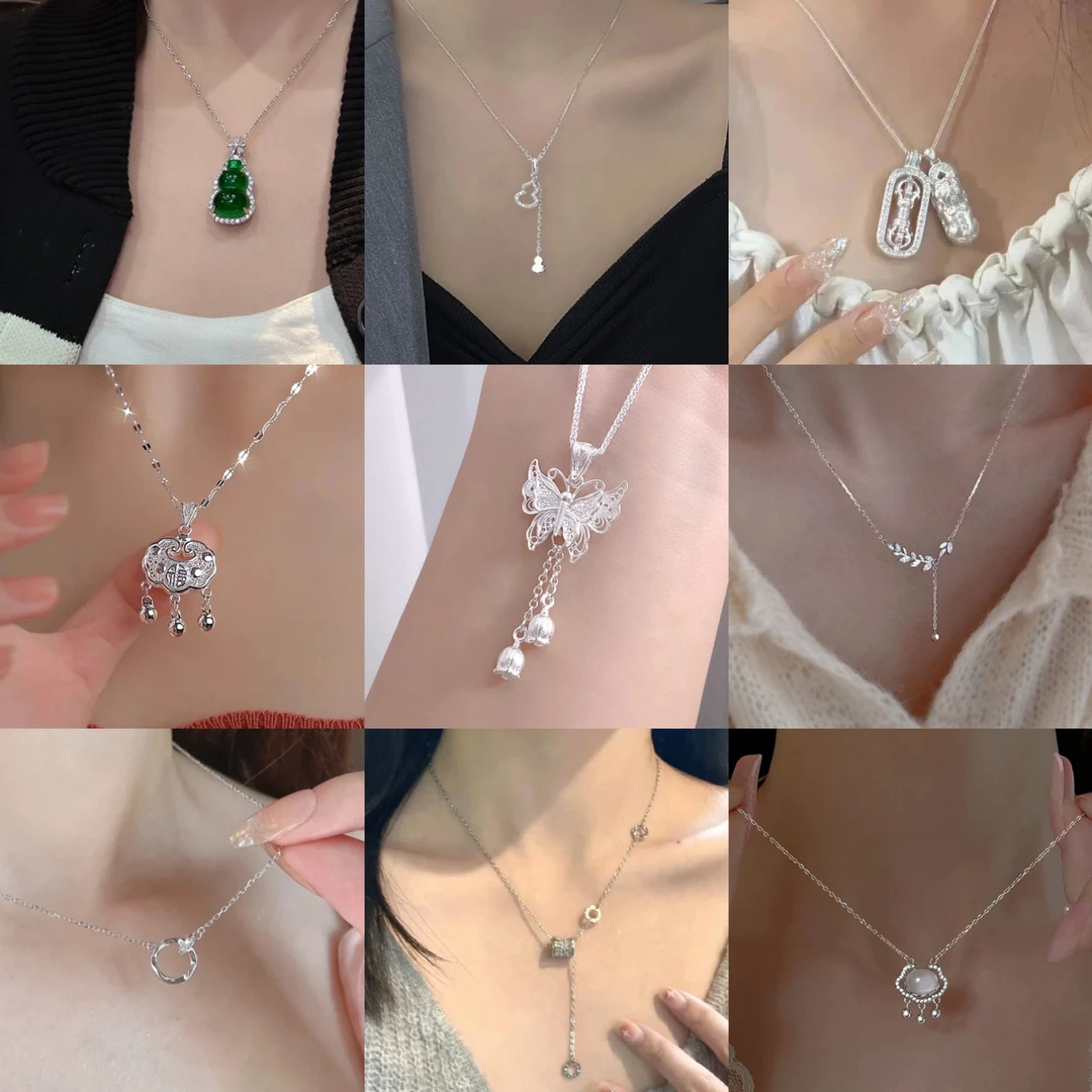 【停业盘热卖款】高档礼盒装 百搭DIY项链手链