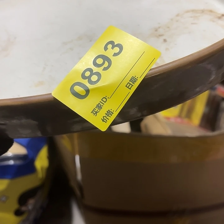 大***子杂色豆（科檀/科特迪瓦檀木）