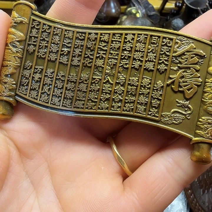 铜工艺品摆件制作