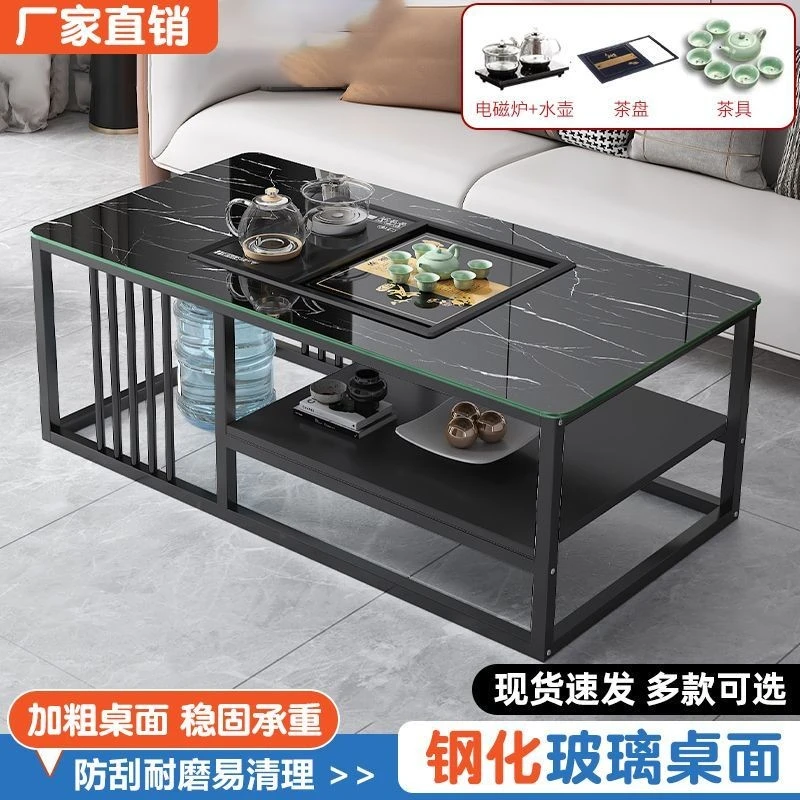 茶几客厅家用简约现代办公室茶台小户型简易泡茶套装一体功夫茶桌