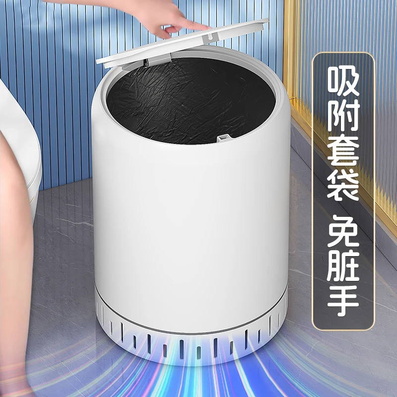 家用垃圾桶内外双桶2024新款客厅轻奢高颜值大容量带盖厕所卫生间