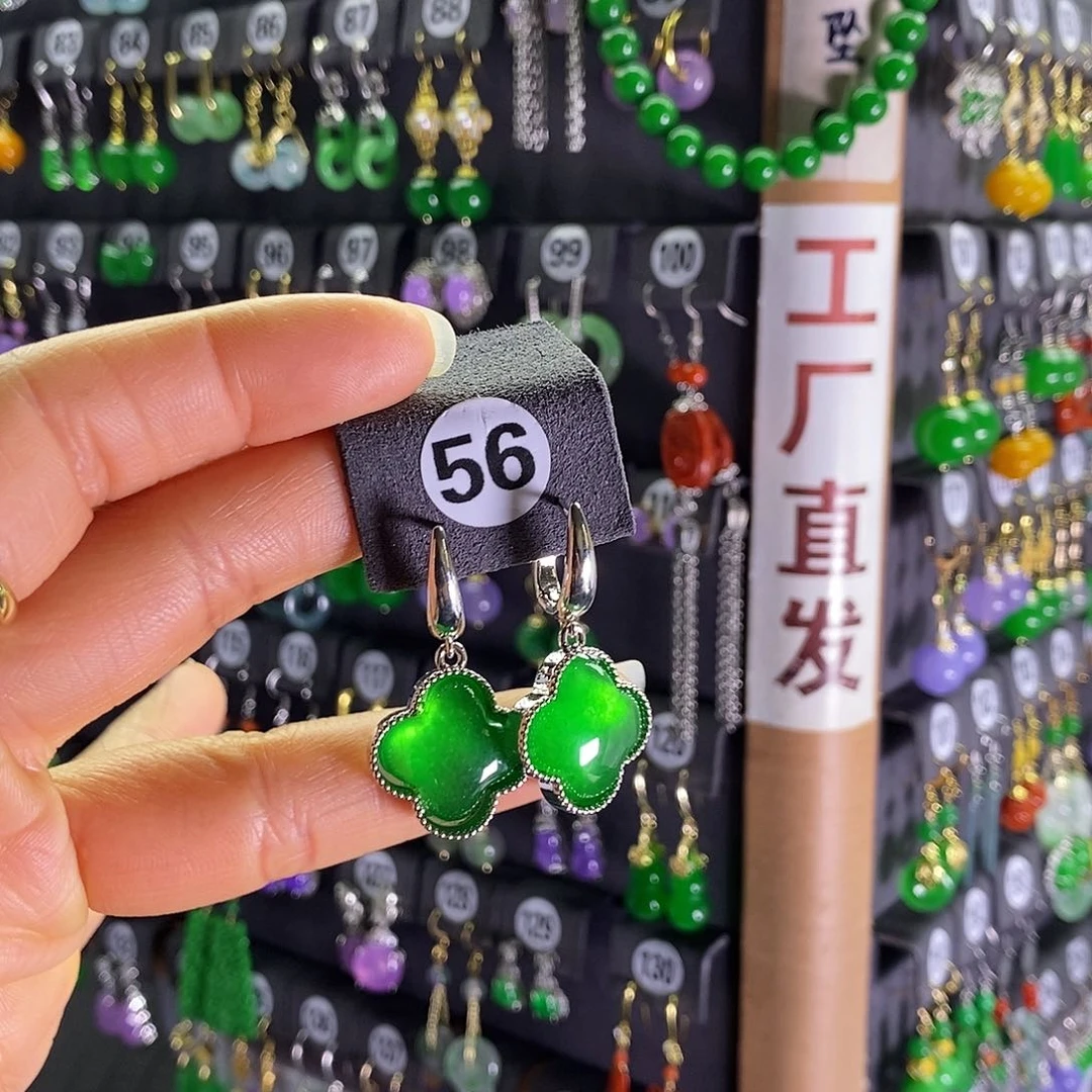 银S925镶嵌翡翠耳饰56