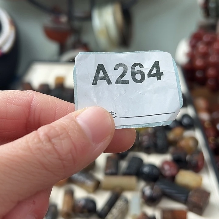 牛***肉玛瑙/玉髓未镶嵌颈饰