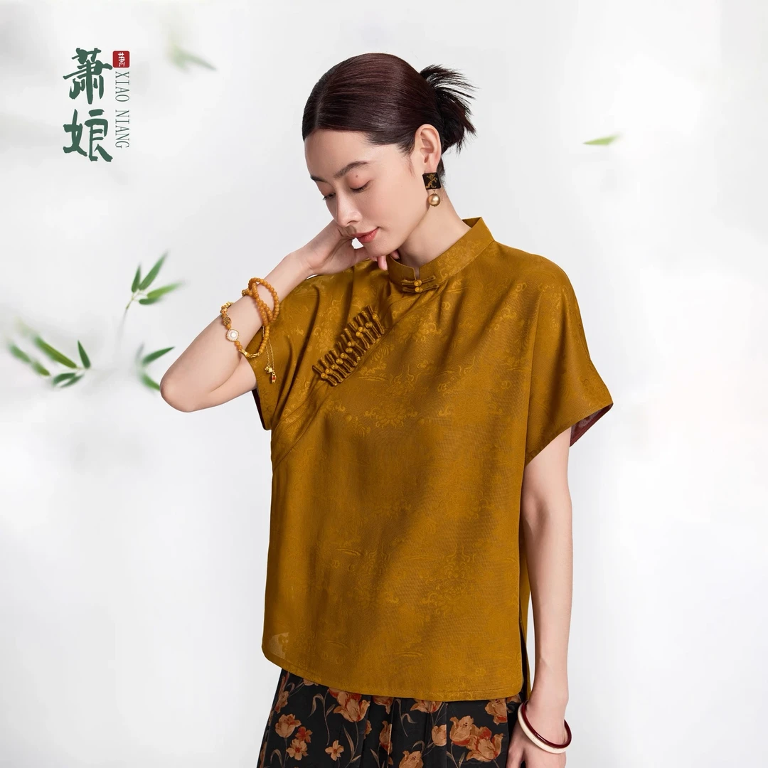萧娘【宁夏】香云纱上衣女新中式宽松复古国风时尚桑蚕丝中国风2527