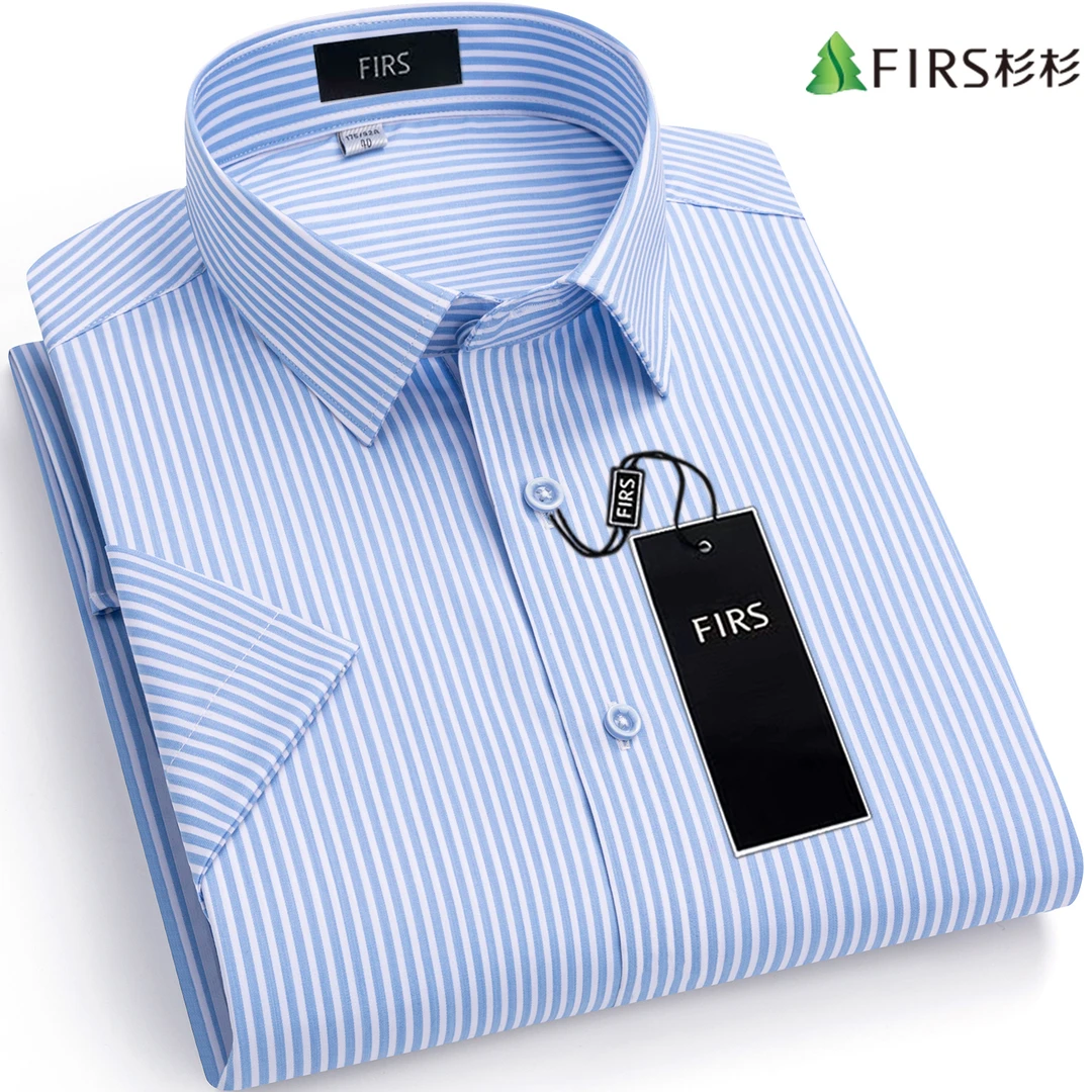 杉杉夏季高级感男士短袖衬衫轻奢商务休闲薄款条纹抗皱桑蚕丝衬衣