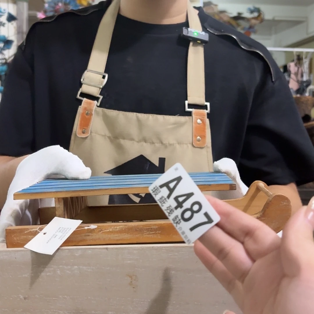 核桃木/黑胡桃（胡桃木）