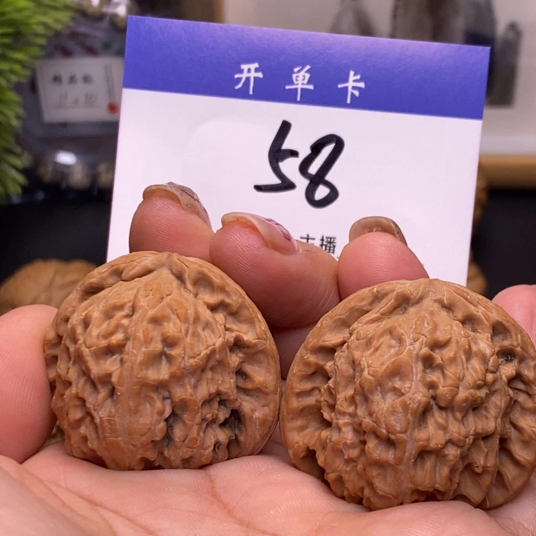 桃核吊坠白狮子39无刀痕s