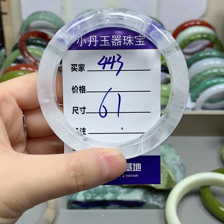 蛇纹石玉手镯未镶嵌越**阡