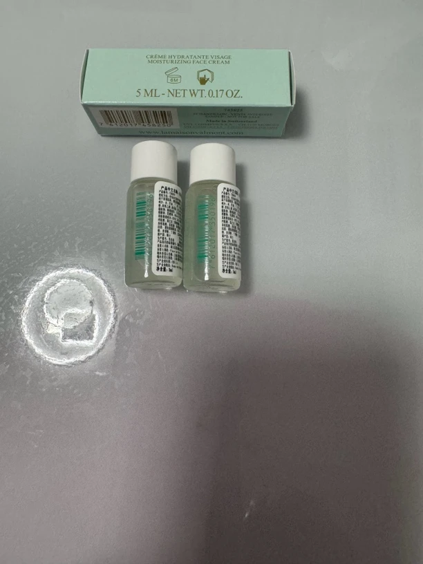 Fa补水保湿玻尿酸精华刷