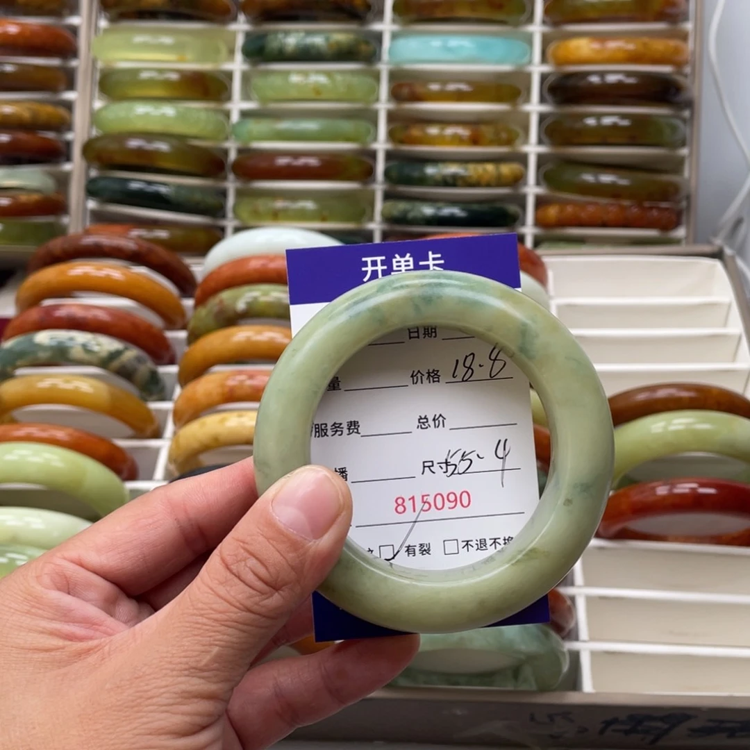 甜***蜜蛇纹石玉未镶嵌手镯