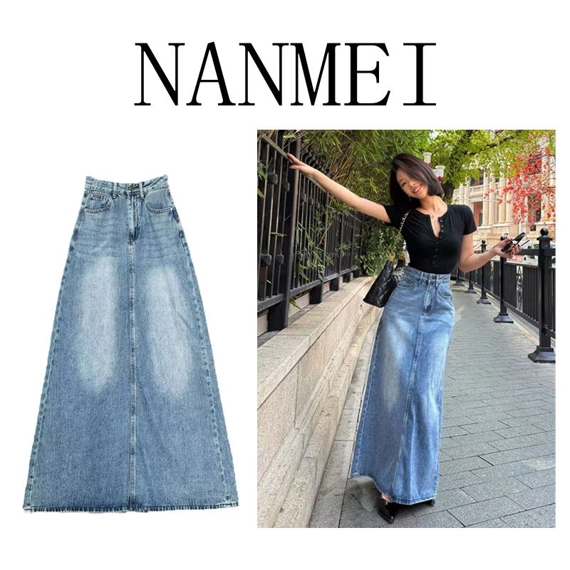 NM【灵动坠感】基础长款拖地鱼尾裙