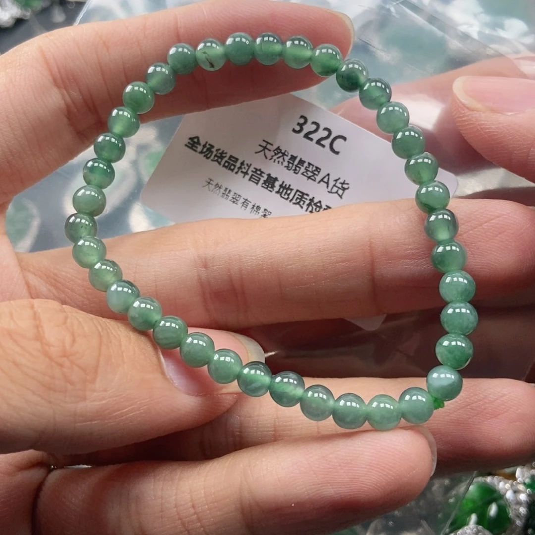 【闪购商品】翡翠未镶嵌吊坠(不含链)