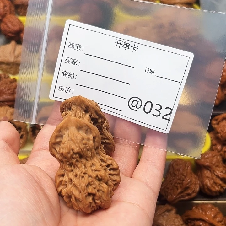 啊****桃核吊坠葫芦11111