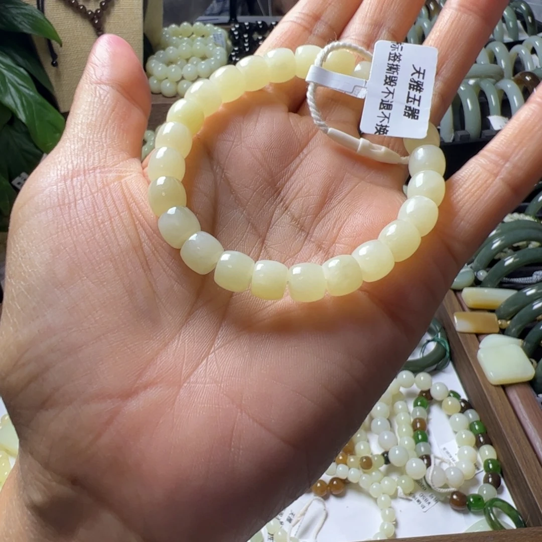 粉***心未镶嵌手链和田玉