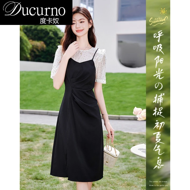 拼接假两件时尚法式连衣裙女新款夏季气质减龄黑色裙子老钱风女装